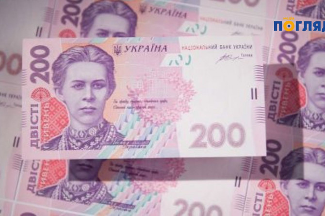 Головні новини - a126ec39-1584-496a-9e1c-0fb6b25f45af - зображення